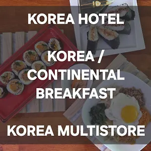 Ko Hotel